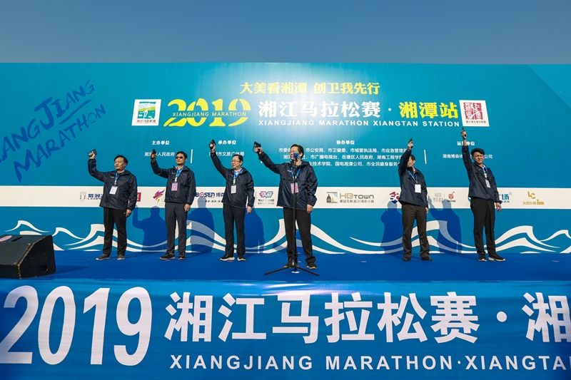 好博（中国）体育官方网站-HAOBO SPORTS

